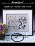 (image for) Health Care Professionals Prayer